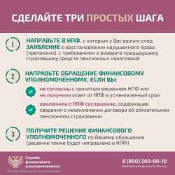 Слайд6.jpg