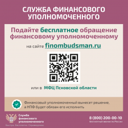 Слайд8.jpg